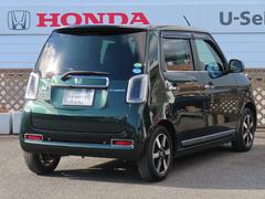 �ؾд�ޤ��ݾڤ������ޤ����٤��ʤ����ɤ��ѡ��ȥʡ��Σ���򡢤�����Ź�Ǹ��Ĥ��Ƥ��������� 2