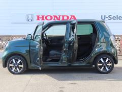 Ÿ����ξ�ϡ����٤Ƹ��������򥯥ꥢ����������ż֤Ф���Ǥ��� 4