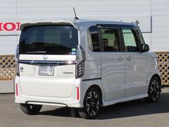 �ؾд�ޤ��ݾڤ������ޤ����٤��ʤ����ɤ��ѡ��ȥʡ��Σ���򡢤�����Ź�Ǹ��Ĥ��Ƥ��������� 2