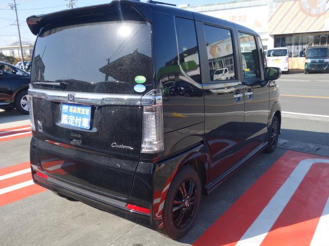SSブラックスタイル 特別仕様車 両側電動 展示車(9枚目)
