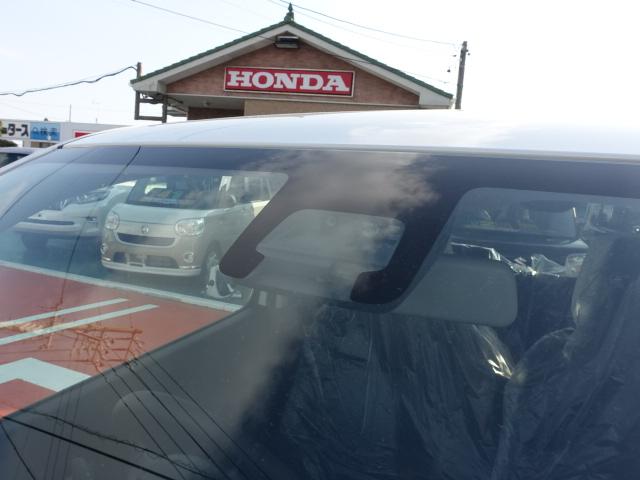 ハイブリッドFZ/セーフティパッケージ/届出済未使用車(19枚目)