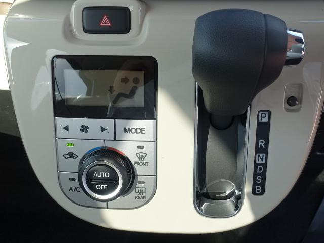 Xメイクアップ SAIII/両側電動/届出済未使用車(11枚目)