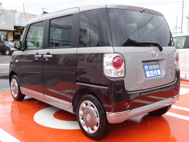 Gブラックインテリアリミテッド SAIII/届出済未使用車(4枚目)