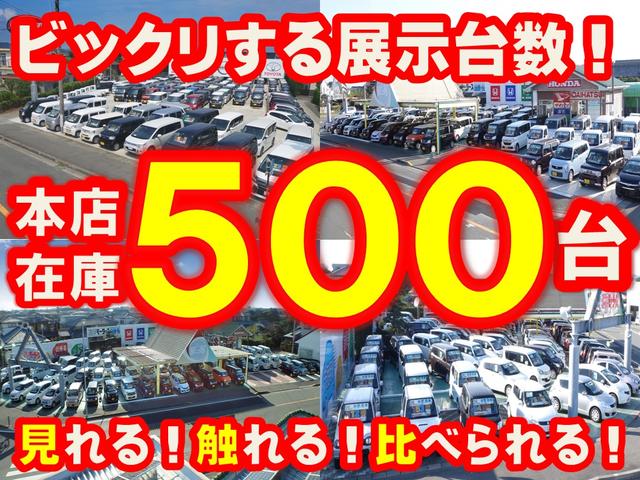 Gホンダセンシング/6人/両側パワースライド/登録済未使用車(2枚目)