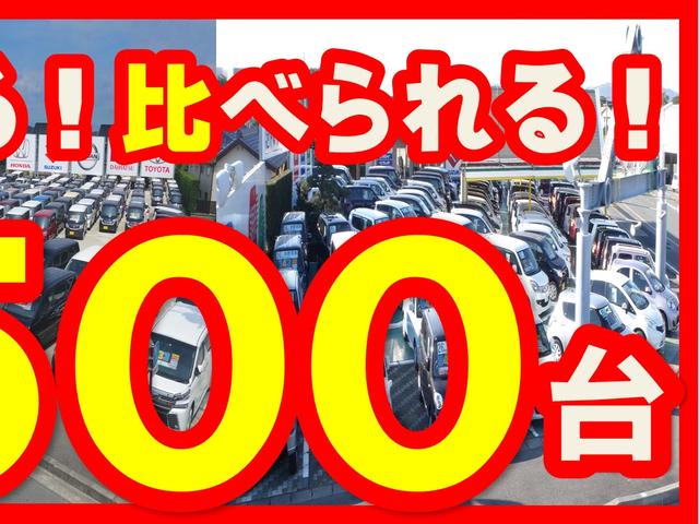 ハイブリッドMV /全方位カメラ/スマートキー/衝突被害軽減ブレーキ/革巻きハンドル/シートヒーター/電動スライドドア/プッシュスタート/オートクルーズコントロール/オートエアコン/シートバックテーブル/登録済未使用車(3枚目)