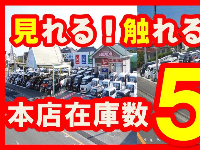 X SAIII /LEDヘッドライト/プッシュスタート/スマートキー/エアコン/USBポート/バックカメラ/ディーラー試乗車(2枚目)