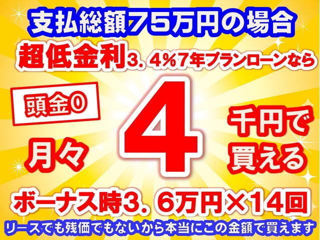 F /5MT/キーレス/フロントパワーウィンドー/純正オーディオ/エアコン/パワステ/ABS/ディーラー試乗車(20枚目)