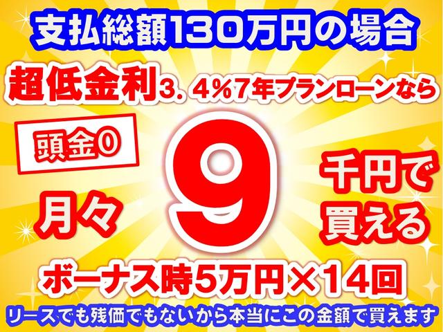 ハイブリッドG /セーフティサポート非搭載/プッシュスタート/スマートキー/シートヒーター/オートエアコン/届出済未使用車(23枚目)