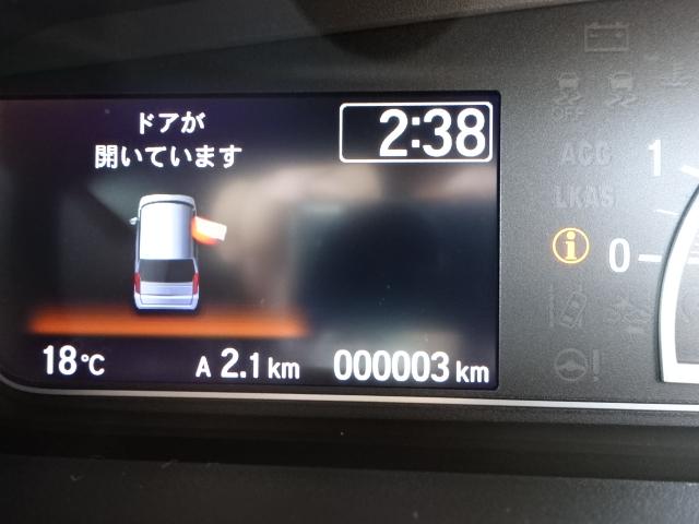 Lターボ /衝突被害軽減ブレーキ/スマートキー/両側電動スライドドア/バックカメラ/LEDヘッドライト/オートエアコン/クルーズコントロール/ステアリングスイッチ/プッシュスタート/充電用USB/届出済未使用(28枚目)