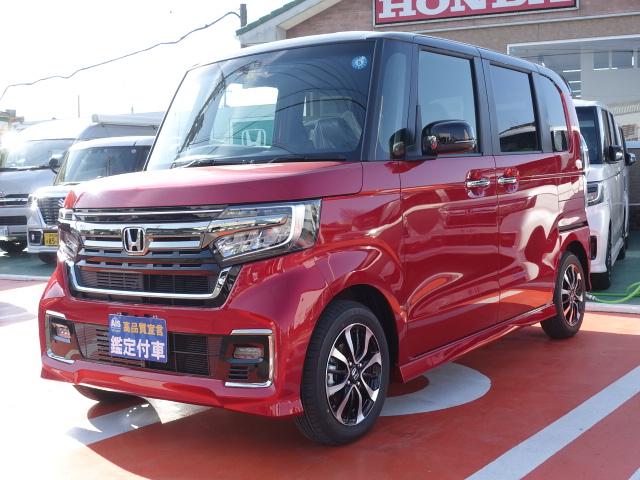 ホンダ ｎ ｂｏｘカスタム ｌ コーディネートスタイル 電子制御パーキングブレーキ スマートキー 電動スライドドア バックカメ 192 0万円 令和4年 22年 静岡県 中古車 価格 Com