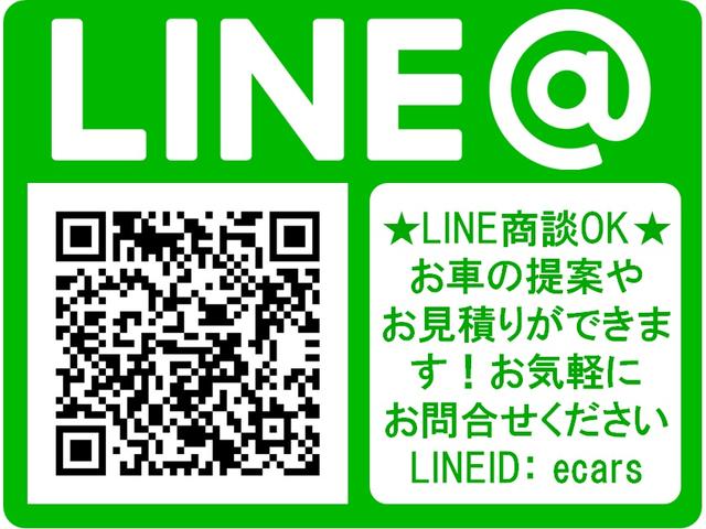 L 電子制御パーキングブレーキ/衝突軽減/電動スライドドア/バックカメラ/LEDヘッドライト/オートエアコン/クルーズコントロール/ステアリングスイッチ/プッシュスタート/充電用USB/(36枚目)