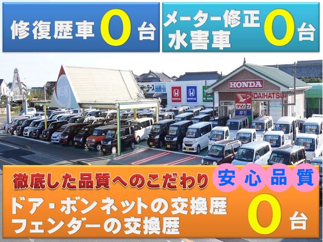 L 電子制御パーキングブレーキ/衝突軽減/電動スライドドア/バックカメラ/LEDヘッドライト/オートエアコン/クルーズコントロール/ステアリングスイッチ/プッシュスタート/充電用USB/(37枚目)
