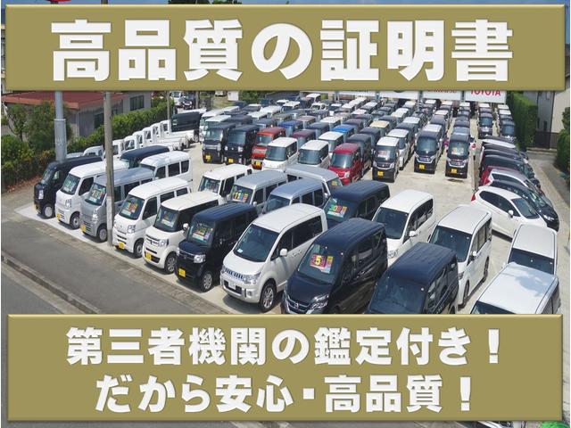 L 電子制御パーキングブレーキ/衝突軽減/電動スライドドア/バックカメラ/LEDヘッドライト/オートエアコン/クルーズコントロール/ステアリングスイッチ/プッシュスタート/充電用USB/(42枚目)