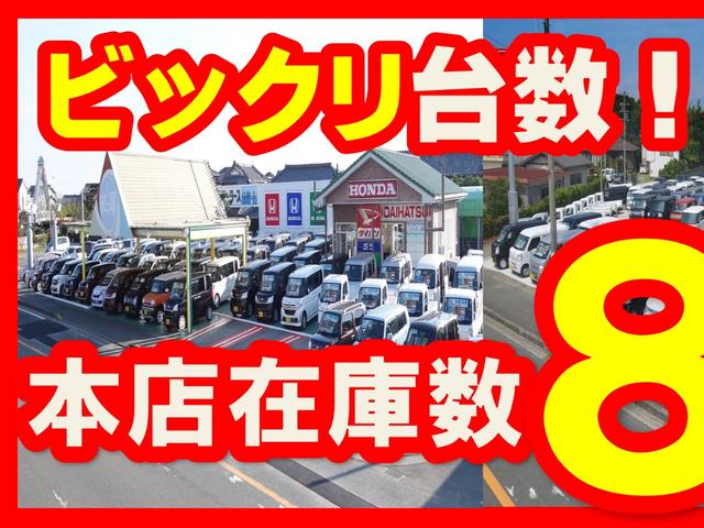 X バックカメラ オートエアコン プッシュスタート 専用アルミ 衝突被害軽減ブレーキサポート アイドリングストップ 届出済未使用車(2枚目)
