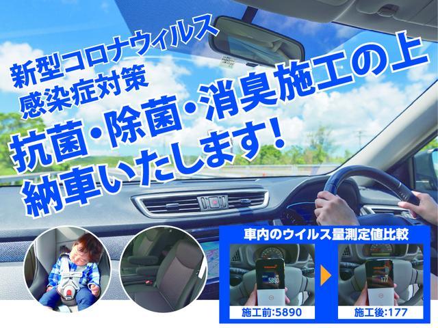 X バックカメラ オートエアコン プッシュスタート 専用アルミ 衝突被害軽減ブレーキサポート アイドリングストップ 届出済未使用車(27枚目)