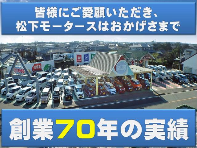X バックカメラ オートエアコン プッシュスタート 専用アルミ 衝突被害軽減ブレーキサポート アイドリングストップ 届出済未使用車(33枚目)