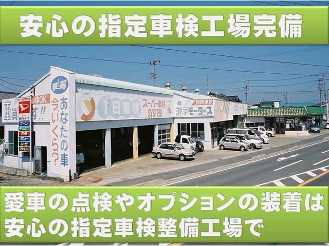 X バックカメラ オートエアコン プッシュスタート 専用アルミ 衝突被害軽減ブレーキサポート アイドリングストップ 届出済未使用車(35枚目)