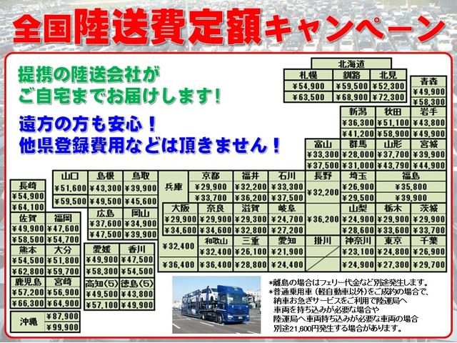 X バックカメラ オートエアコン プッシュスタート 専用アルミ 衝突被害軽減ブレーキサポート アイドリングストップ 届出済未使用車(37枚目)