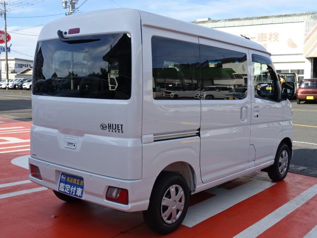 クルーズ /フロントバンパーデカール付き/荷台マット付/AT車/衝突被害軽減ブレーキ/スマートキー/クリアランスソナー/オートライト/パワーウィンドー/ルーフコンソール/届出済未使用車(12枚目)