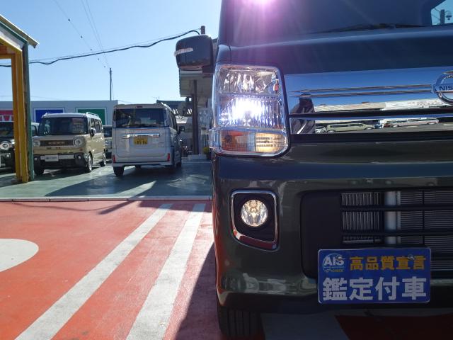 G ハイルーフ 4WD ルーフコンソール 革巻きハンドル LED室内灯 届出済未使用車(29枚目)