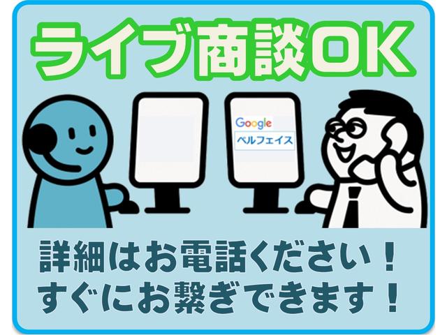 スタンダード 衝突軽減ブレーキ 5MT ラバーマット・バイザー付 オートライト 純正ラジオ アッパートレイ コーナーセンサ マニュアルレベリング付ライト 届出済未使用車(24枚目)