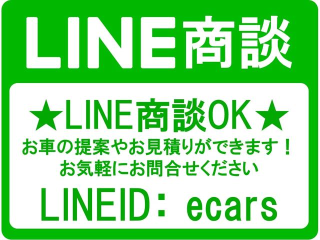 スタンダード 衝突軽減ブレーキ 5MT マット・バイザー付 オートライト 純正ラジオ アッパートレイ コーナーセンサ マニュアルレベリング付ライト 届出済未使用車(22枚目)