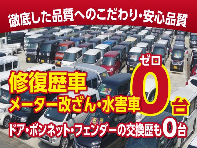 キャンター 全低床　平ボディ　２ｔ　５ＭＴ　ディーゼルターボ　フォグランプ　左側電格ミラー　衝突被害軽減ブレーキ　車線逸脱警報装置　荷台木製（34枚目）