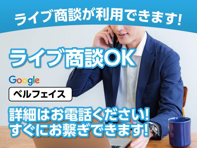 キャンター 全低床　平ボディ　２ｔ　５ＭＴ　ディーゼルターボ　フォグランプ　左側電格ミラー　衝突被害軽減ブレーキ　車線逸脱警報装置　荷台木製（44枚目）