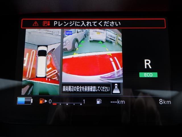 e-パワー ハイウェイスターV セーフティA リアエアコン 両側パワースライドドア スマートルームミラー プロパイロット ハンズフリースライドドア LEDヘッドランプ アラウンドビューモニター 登録済未使用車(29枚目)