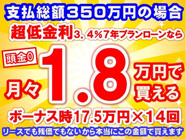 e-パワー ハイウェイスターV セーフティA リアエアコン 両側パワースライドドア スマートルームミラー プロパイロット ハンズフリースライドドア LEDヘッドランプ アラウンドビューモニター 登録済未使用車(33枚目)