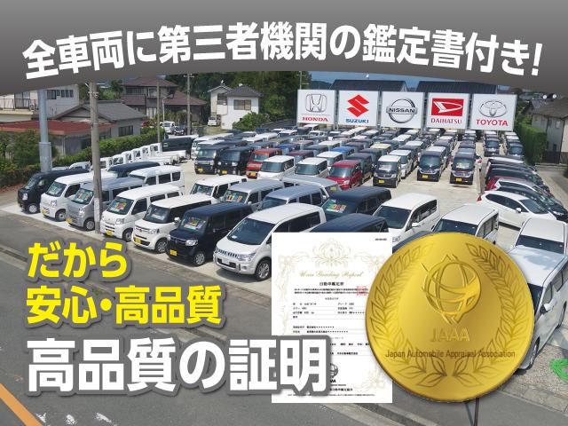F 5AGS 純正オーディオ キーレス 前席パワーウィンドー 2年保証付 ディーラー試乗車(32枚目)