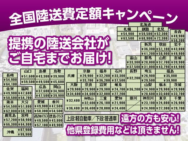 F 5AGS 純正オーディオ キーレス 前席パワーウィンドー 2年保証付 ディーラー試乗車(38枚目)