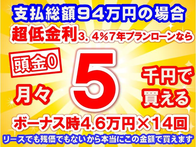 X リミテッドSAIII LEDヘッドライト バックカメラ 電動格納ドアミラー クリアランスソナー キーレス ドアバイザー ディーラー試乗車(25枚目)