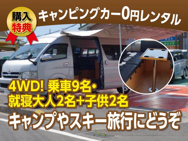 X リミテッドSAIII LEDヘッドライト バックカメラ 電動格納ドアミラー クリアランスソナー キーレス ドアバイザー ディーラー試乗車(27枚目)