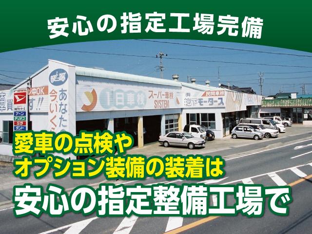 X リミテッドSAIII LEDヘッドライト バックカメラ 電動格納ドアミラー クリアランスソナー キーレス ドアバイザー ディーラー試乗車(32枚目)
