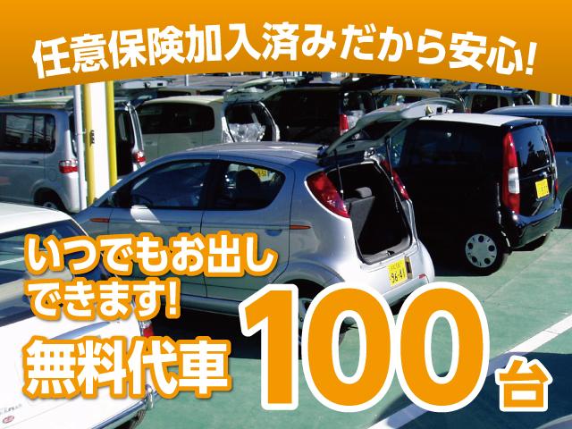 Ｌ　ＳＡＩＩＩ　エアロパック付　衝突被害軽減ブレーキ　リモコンキー　前後パワーウィンドー　クリアランスソナー　オートマチックハイビーム　届出済未使用車(34枚目)