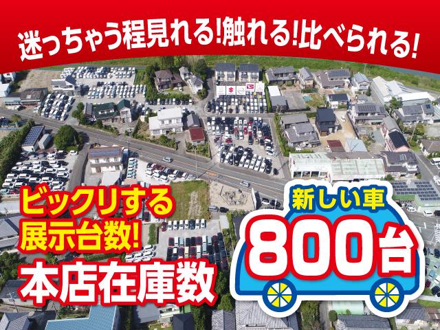 PAリミテッド スズキセーフティサポート装着車 2WD AT 前席パワーウィンドー ルーフコンソール リモコンキー 純正ラジオ 届出済未使用車(32枚目)