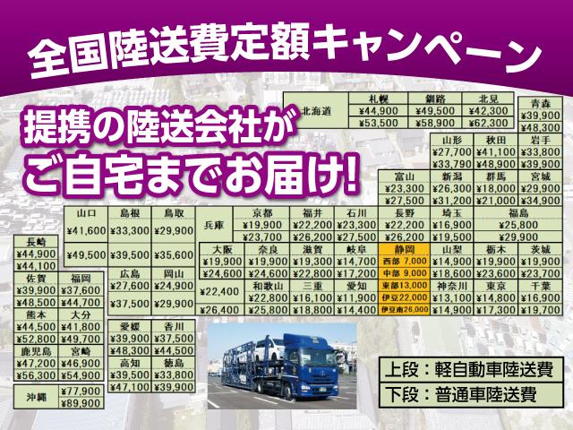 クルーズ CVT スマートアシスト 電動格納式カラードドアミラー スーパーUV&IRカットガラス 撥水フルファブリックシート表皮 大型LED荷室灯 スマートキー 届出済未使用車(36枚目)