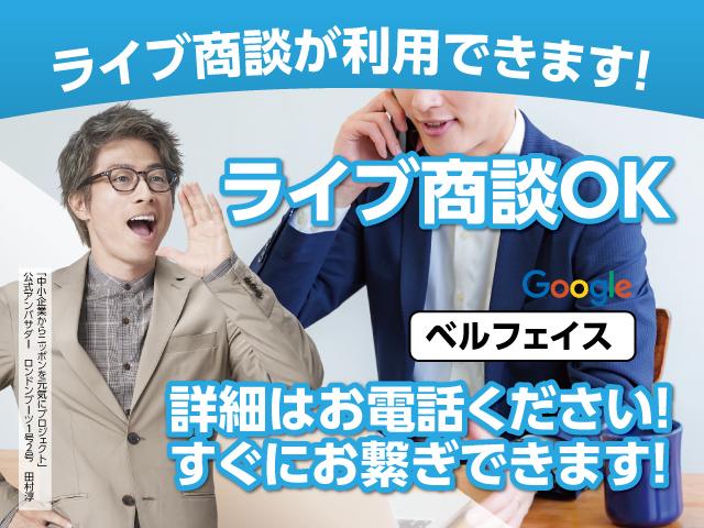 クルーズ CVT スマートアシスト 電動格納式カラードドアミラー スーパーUV&IRカットガラス 撥水フルファブリックシート表皮 大型LED荷室灯 スマートキー 届出済未使用車(38枚目)