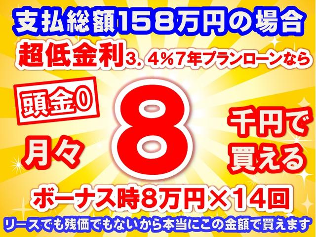 ハイブリッドＸ　ＬＥＤヘッド＆フォグランプ　電動格納式リモコンドアミラー　アルミホイール　本革巻ステアリング　パーソナルテーブル　ＵＶ＆ＩＲカットガラス　ＵＳＢ電源ソケット　届出済未使用車(34枚目)