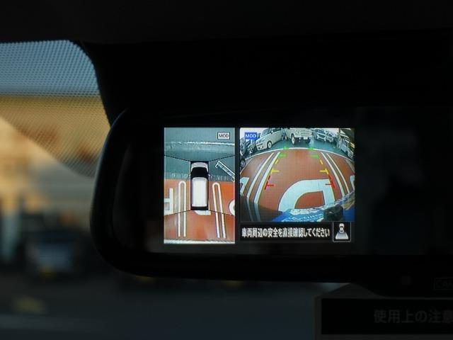デイズ ボレロ　専用インテリア＆エクステリア　本革巻ステアリング　１４インチアルミホイール　アラウンドビューモニター　スマートキー　オートエアコン　届出済未使用車（26枚目）