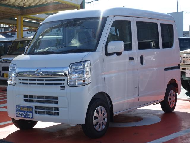 日産 ＮＶ１００クリッパーバン