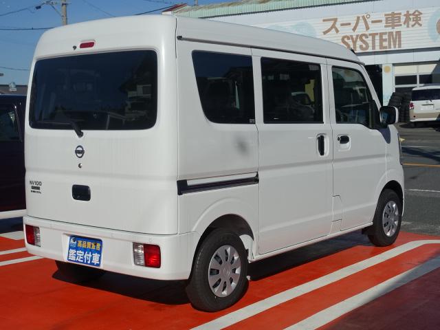 日産 ＮＶ１００クリッパーバン