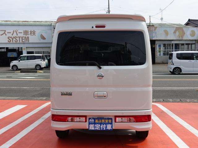 日産 ＮＶ１００クリッパーリオ