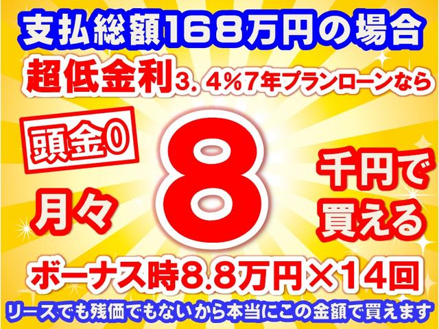 Ｇ　衝突軽減ブレーキ　ターボ　ハイルーフ　本革ステアリングホイール　ルーフコンソール　ＬＥＤ室内灯　両側パワースライドドア　オートステップ　ディチャージヘッドライト　オートライト　届出済未使用車(22枚目)