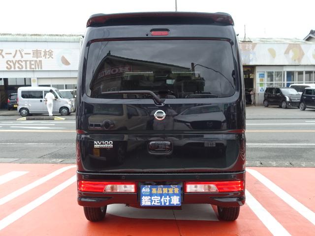 日産 ＮＶ１００クリッパーリオ