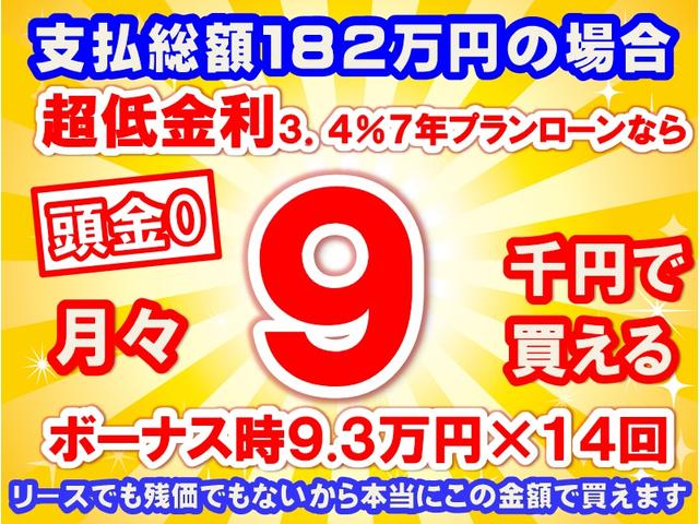 ＮＶ１００クリッパーリオ Ｇ　衝突軽減ブレーキ　ターボ　ハイルーフ　本革ステアリングホイール　ルーフコンソール　ＬＥＤ室内灯　両側パワースライドドア　オートステップ　ディチャージヘッドライト　オートライト　届出済未使用車（35枚目）