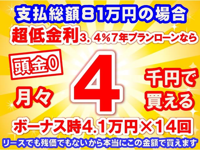 ＮＴ１００クリッパートラック ＤＸ　５ＭＴ　２ＷＤ　エアコン　３方開　純正ラジオ　オートライト　パワステ　届出済未使用車（23枚目）