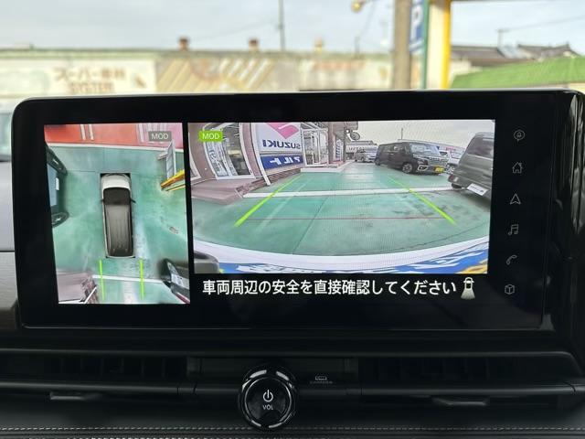 ハイウェイスターＶ　ＮｉｓｓａｎＣｏｎｎｅｃｔナビゲーションシステム　ドライブレコーダー（前後）　ＥＴＣ２．０　ワイヤレス充電器　アダプティブＬＥＤヘッドライト　アラウンドビューモニター　プロパイロット　登録済未使用車(51枚目)