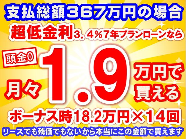 ハイウェイスターＶ　ＮｉｓｓａｎＣｏｎｎｅｃｔナビゲーションシステム　ドライブレコーダー（前後）　ＥＴＣ２．０　ワイヤレス充電器　アダプティブＬＥＤヘッドライト　アラウンドビューモニター　プロパイロット　登録済未使用車(60枚目)